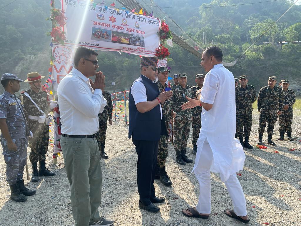 विपद संग सम्वन्धित कृतिम घटना अभ्यास तथा तालिम