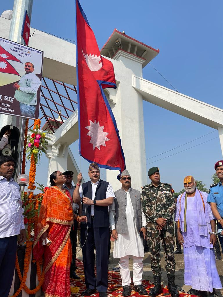 गौर नगरपालिकाको कार्यक्रम